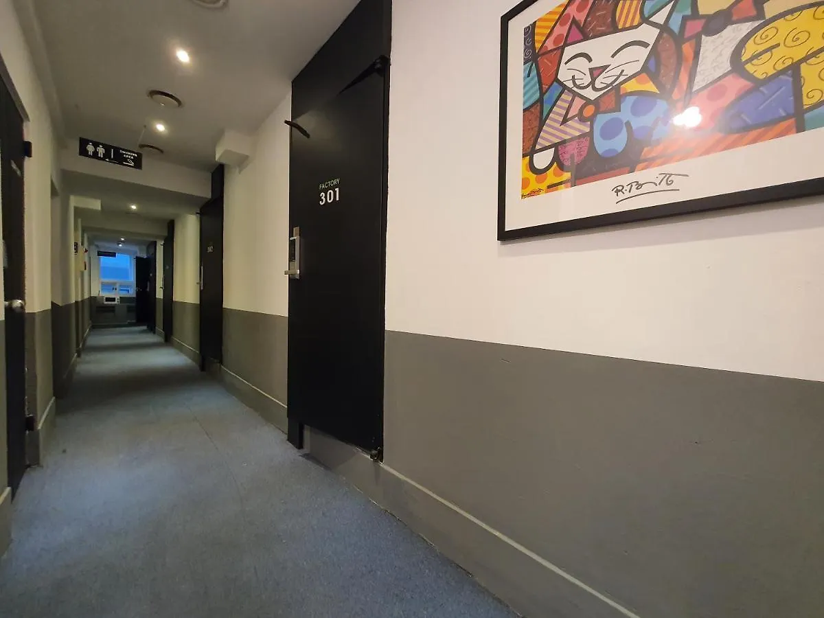 ** 酒店 Daljee Guesthouse 首爾 韩国