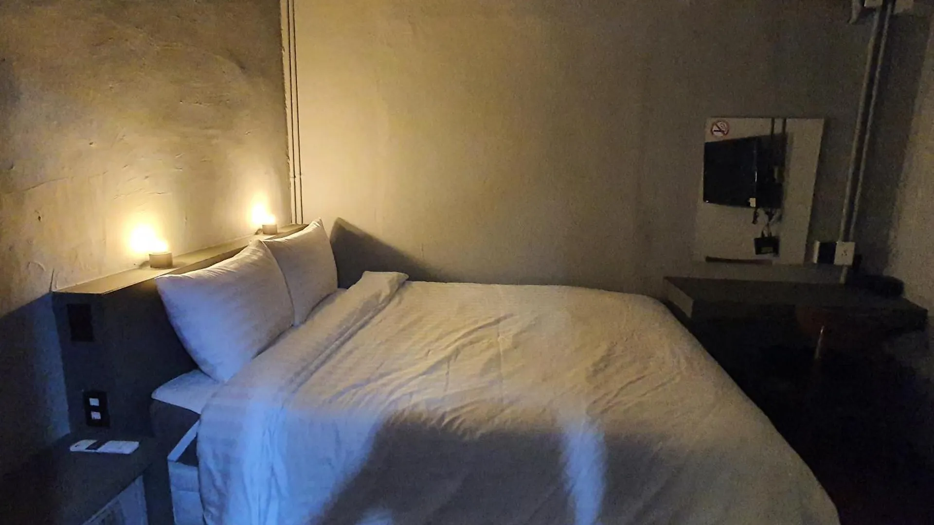 Daljee Guesthouse Seoel Zuid-Korea