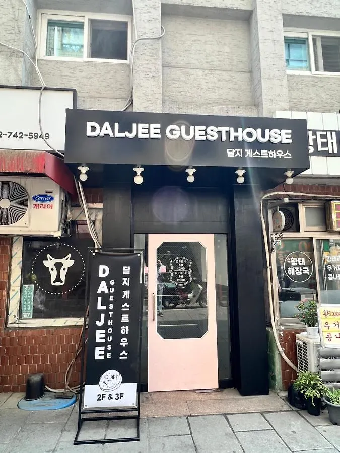 Daljee Guesthouse Seoul