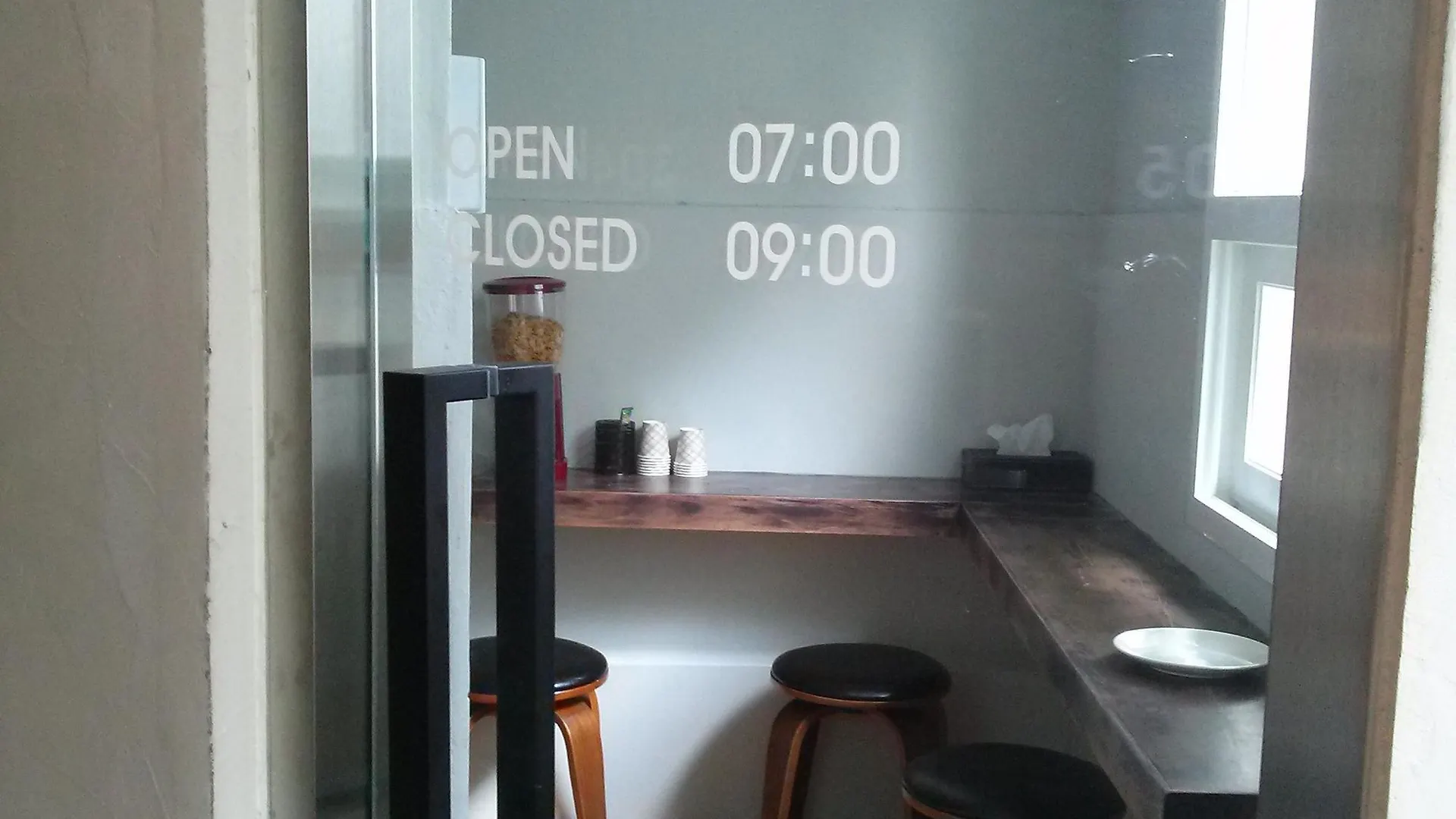 Daljee Guesthouse Seoul