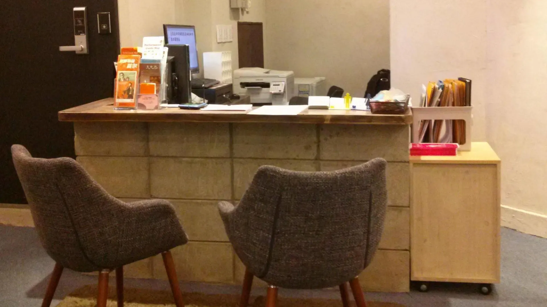 Daljee Guesthouse Seoul Südkorea