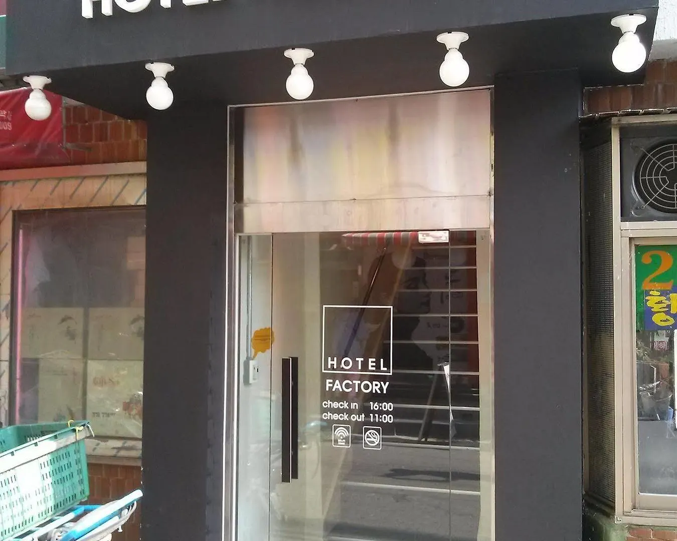Hotel Daljee Guesthouse Seoul